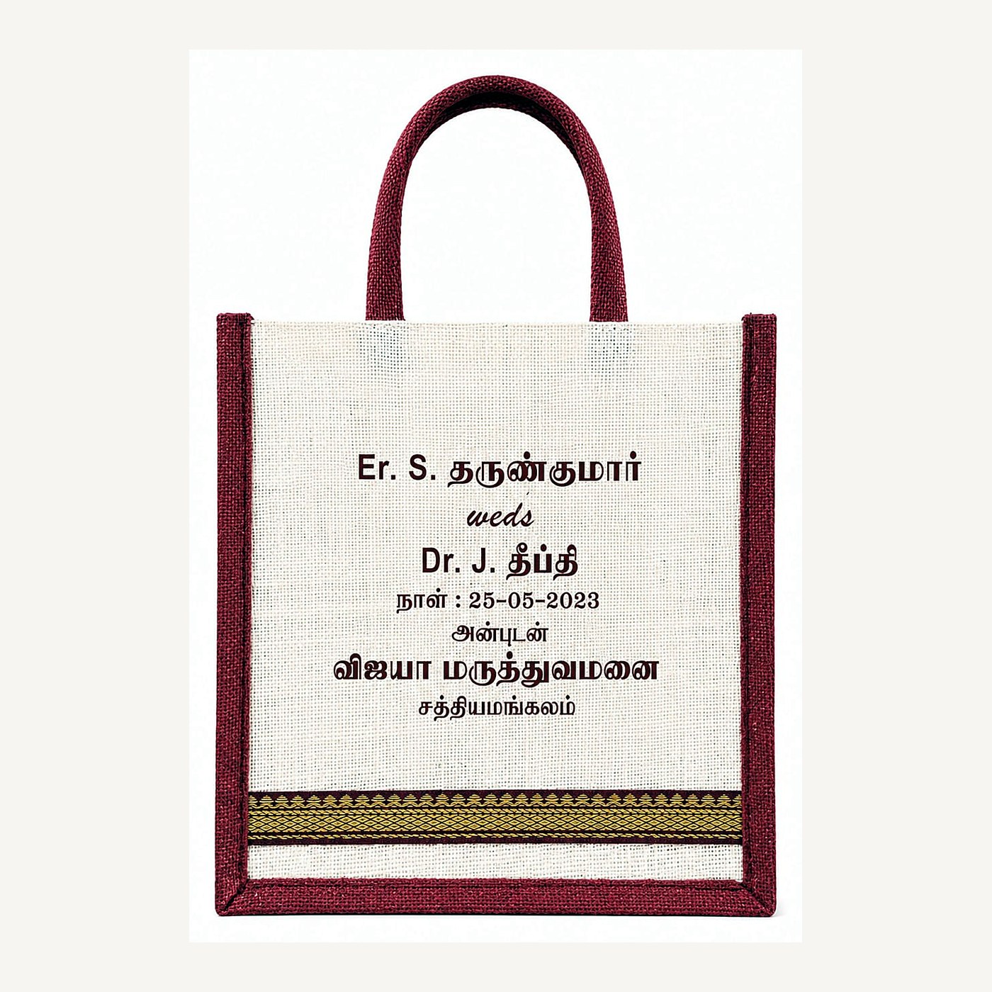 Personalised Wedding Jute Bag — Jute Bags from Design Bags, front view